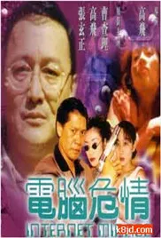 魕2012